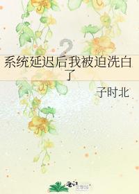 最美的校园女生70
