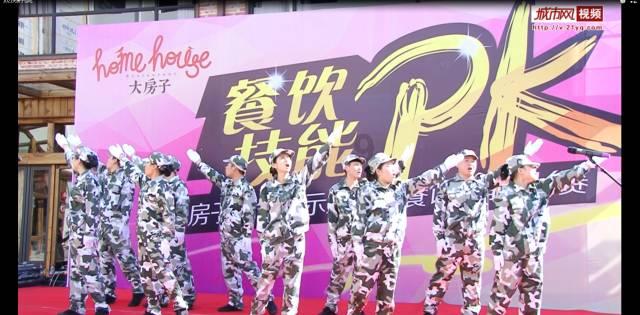 樱花麻将连连看
