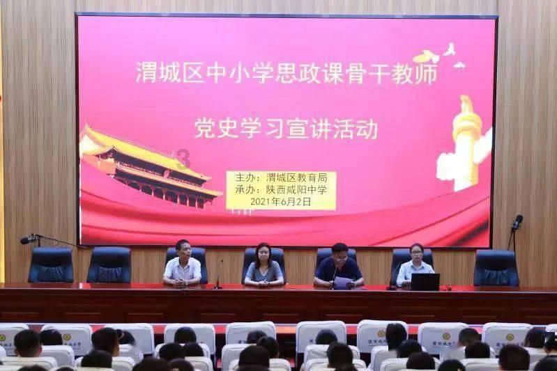 小萌兔的影分身